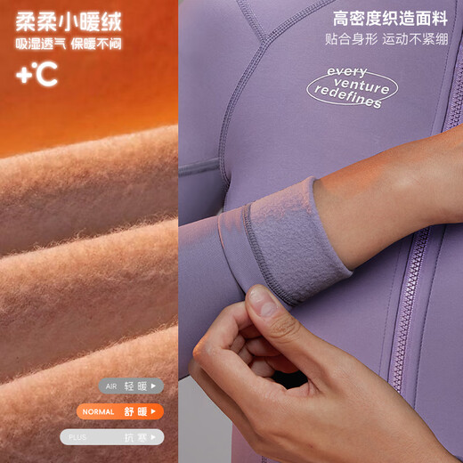 EVR Autumn and Winter Fleece Cycling Jersey Women's Warm Slim Solid Color Top Road Bike Standard Speed - Black M