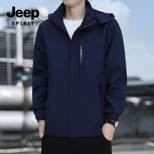JEEP SPIRIT Jacket Men's Casual Light Business Jacket Men's Autumn Versatile Men's Tops 9907 Camel 3XL
