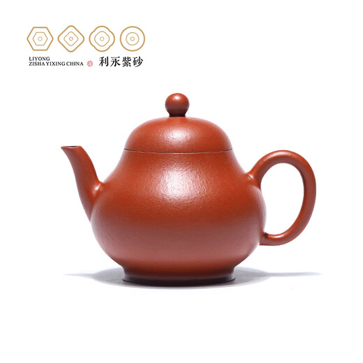 Centenary Liyong Yixing pure handmade purple sand pot original mineral red mud pear-shaped pot Kung Fu tea set for making tea for the elders 120cc pear-shaped Yue-Zhu Ni 120ml