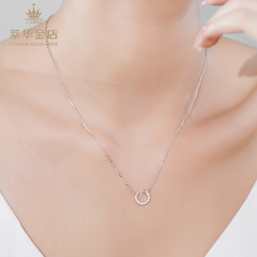 Cuihua pt950 platinum letter C moissanite chain simple and versatile women's necklace as a birthday gift for girlfriend and wife, about 3.3g