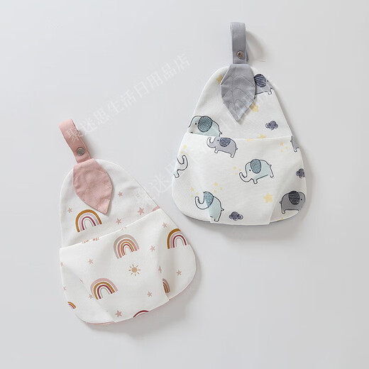 Baby crib hanging bag hanging basket bedside storage bag children's multifunctional washable diaper storage bag bedside storage bag leaf rainbow hanging bag