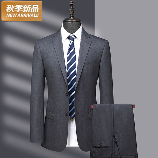 DANCING WOLVES70 Wool Men's Slim Suit Formal Business Wedding Dress Single Suit + Pants Two-piece Set M 170/46B