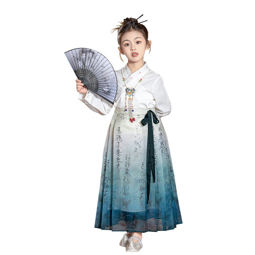 Ultraman Children's Hanfu Girls Horse Face Jupe Spring and Automn Vêtements 2025 Nouvelle Robe de style ancienne super fée Petite fille Chinois Style Sale Valette de chevaux Jupe Two-Mice 110 HEAULO