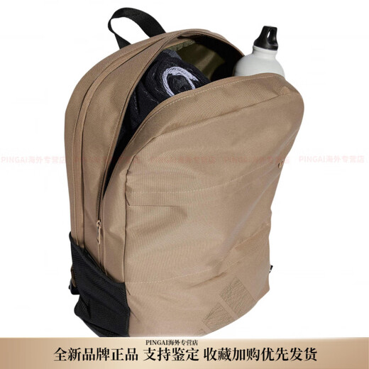 Adidas Fashion Sports Zipper Opening Backpack Unisex Couple Style Brown Brown