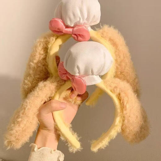 Bo Naling Headband Cute Hat Puppy Ears Plush Headband Women's Face Wash Headband Photo Amusement Park Play Hair Accessory Chef Puppy Headband