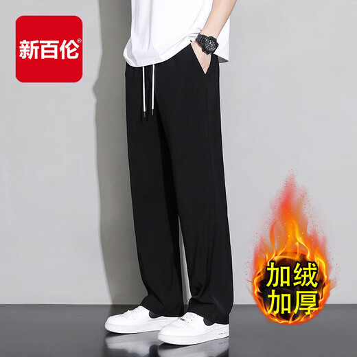 New Balance Casual Pants Men's Spring and Autumn New Style Velvet Loose Straight Wide Leg Drape Men's Pants Sports Versatile Men's Long Pants Black Velvet XL