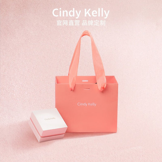 Cindy Kelly senior ladies necklace light luxury niche practical clavicle chain heart-warming gift for wife wedding anniversary birthday gift for girls Acacia bean necklace practical and high-end gift for wife and girlfriend