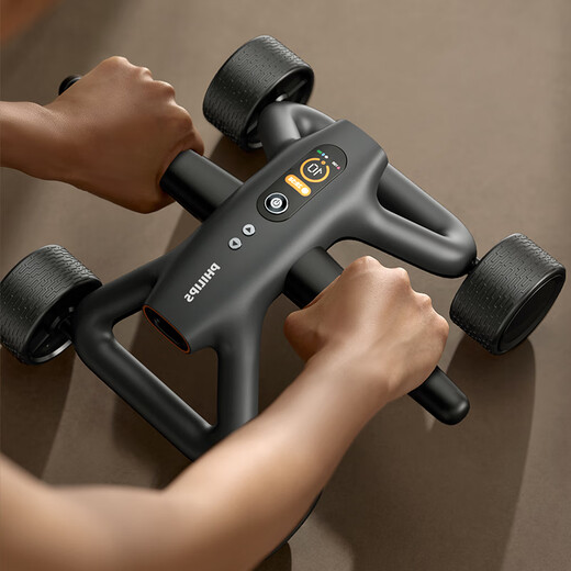 Philips intelligent abdominal wheel, automatic rebound elbow support abdominal muscle wheel, plank support, abdominal crimping fitness training
