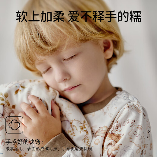 European pregnant children's autumn clothes, autumn pants, baby autumn clothes set, boys and girls pure cotton thermal underwear, Class A cotton pajamas, butterfly and cute rabbit [10A antibacterial 100% Xinjiang cotton] 130 [Suggested height: 125cm-135cm]
