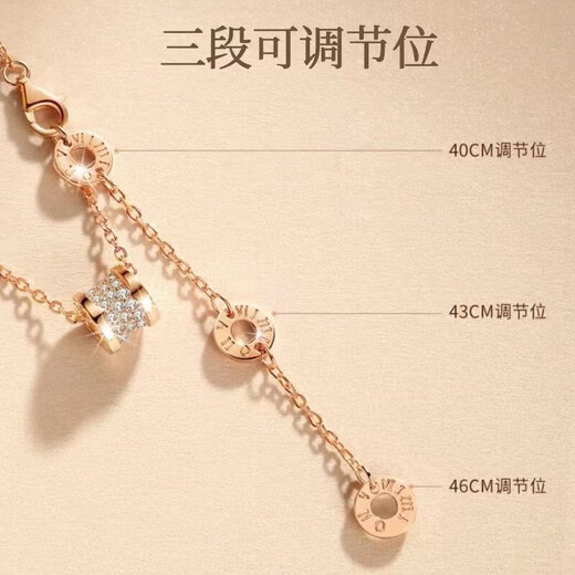 Quan Yin Quality 18K Gold Waist Pendant 18K Rose Gold Necklace AU750 Color Gold Clavicle Chain Chinese Valentine's Day Free 18K Rose