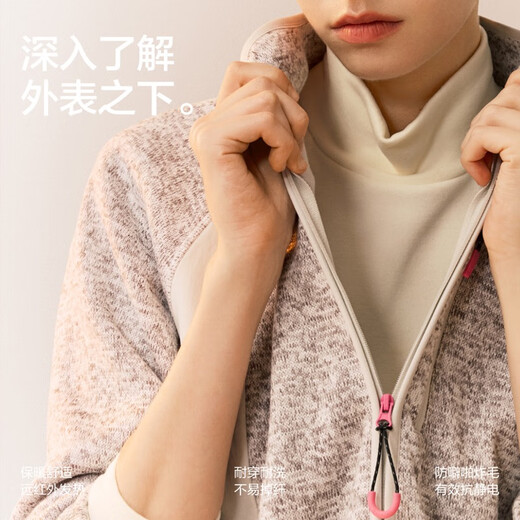 Jiao Nei Liu Haocun's same style Hot leather 302++ women's cationic thermal insulation imitation wool stand-up collar functional jacket top Liu Haocun's same style Moon Silver Gray M