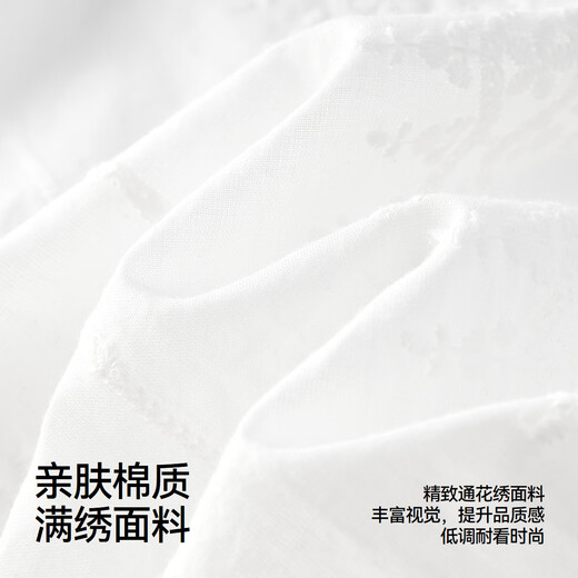 Semir long-sleeved shirt women's tassel embroidered bohemian style 2025 autumn white loose-sleeved shirt 10A525105001