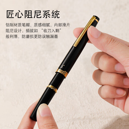 PILOT Hot Products Elite95s Elite Folding Pen Set 14k Gold Pen Tip Business Office Adult Pen F-Nib Champagne Cap (With Ink)