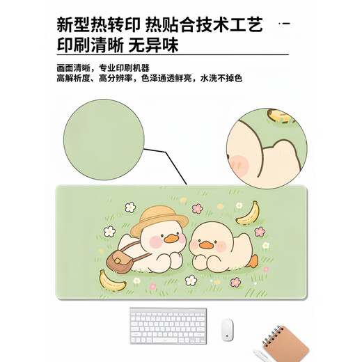 Original cute mouse pad for girls anime, super large thickened lock edge desktop pad, dormitory office home custom table pad 16759 three lambs 1000x500mm x 2mm