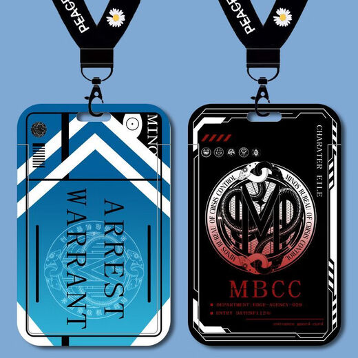 Missing MBCC Director ICON Student Carte Set Carte scolaire Bus Bus Carte de repas Carte de repas Carte d'eau Chaîne Key Chain B15838 Long Lanyard + Campus Carte Cluster