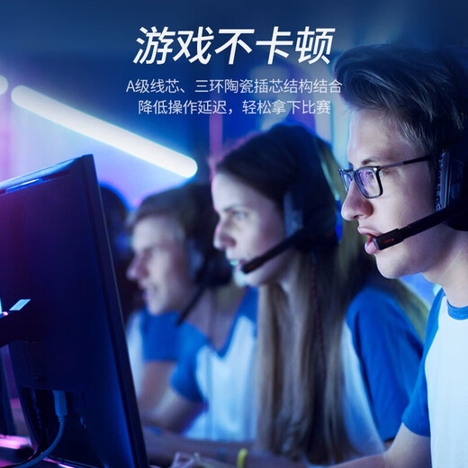 山泽 电信级万兆光纤跳线 LC-LC多模双芯OM3-300 低烟无卤入户光纤线 收发器尾纤 SC-ST多模双芯OM3 1米