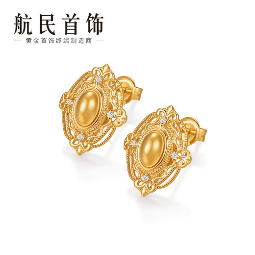 Hangmin Jewelry 18K gold earrings K original color retro palace rococo earrings XYJK0129 piece count about 1.80-1.99g