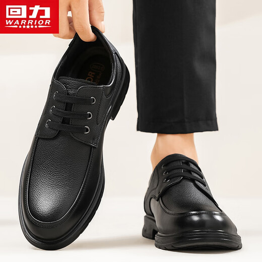 Zapatos para hombres guerreros negocios zapatos de cuero formal hombres zapatos casuales hombres 2749 negros 41