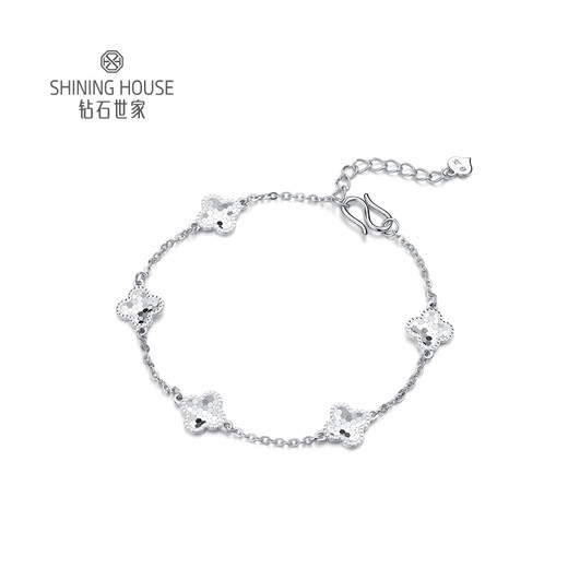 Diamond Family PT950 platinum bracelet, four-leaf clover platinum bracelet, platinum bracelet, elegant and simple holiday gift, platinum bracelet, about 5.18g