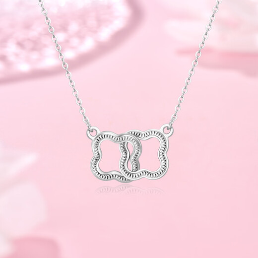 Jin Zhifu inheritance platinum chain set for women four-leaf clover PT950 platinum lucky four-leaf pendant for girlfriend and wife birthday gift four-leaf clover chain about 3.25 grams