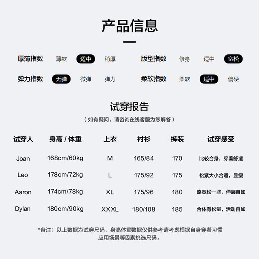 HLA Hailan House Casual Pants Men's 25 Autumn Three-Body Joint Series Woven Fashion Pants Men