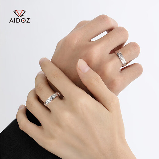 Aido diamond pt950 platinum ring for men and women, couple ring, platinum morning and evening engagement ring, live ring, 5.7-5.9g (17-19# can be worn)