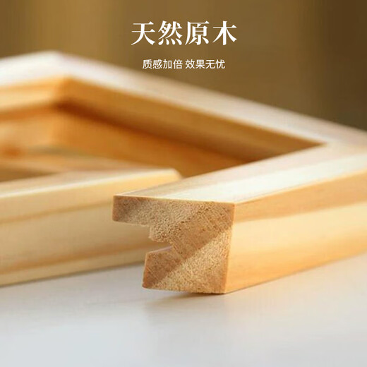 Aimo painted 6-inch solid wood photo frame table high-end empty frame creative rounded corner photo frame diy picture frame mounting wall walnut color