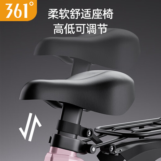 361 Children's bicycle 3-6-8 years old double disc brake baby bicycle male and female children auxiliary wheel bicycle 14 inches pink