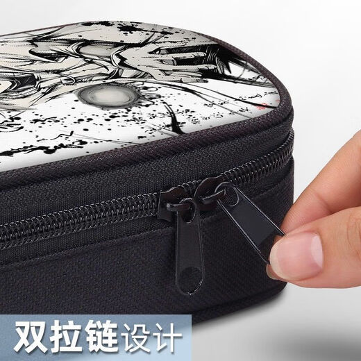
Morning up Naruto peripheral stationery pencil case boy Naruto Sasuke Kakashi box elementary school junior high school student cool pencil case boy student pencil case ZQ16867.