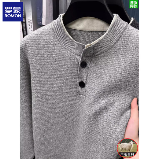 ROMON Henry collar sweater men's autumn and winter 2025 new thickened sweater high-end brand wool sweater middle-aged line clothes button style dark gray offline 2XL 150Jin Jin equals 0.5kg -170Jin Jin equals 0.5kg