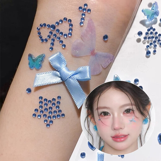 XPEL Deng Ziqi and Xu Song's concert support purple face stickers music festival must-have artifacts to wear with accessories trendy mesh bow diamond stickers blue 1 piece