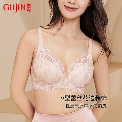 古今（GUJIN）古今内衣女大胸显小防下垂收副乳上托全罩杯蕾丝款软钢圈文胸