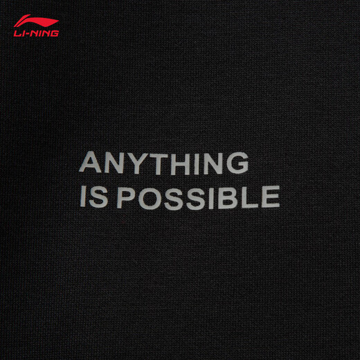 Li Ning sweat-shirt à col rond pour hommes et femmes, 25 automne et hiver plus haut de sport à capuche chaud en velours AWDVC65