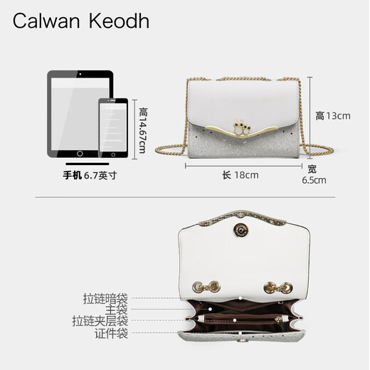 Calwan keodh bolso para mujeres nuevo 2025 bolso cuadrado de un solo hombro
