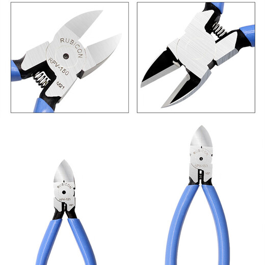 Robin Hood (RUBICON) imported water mouth pliers, diagonal nose pliers, electrician's special wire cutter, offset pliers, diagonal nose pliers, wire cutting pliers 6 inches RPV-150