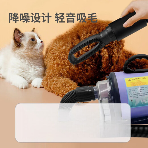 Arctic pet dog water blower pet suction and blowing all-in-one pet drying and blowing artifact high-power pet hair dryer matte black-MAX version suction and blowing all-in-one machine