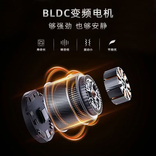 Lele 15% national subsidy drum washing machine, first-class energy-efficiency inverter, fully automatic ultra-thin energy-saving, water-saving household large-capacity high-end washing and drying all-in-one machine 10KG moonlight white door-to-door installation + variable frequency motor + washing and drying integrated drum