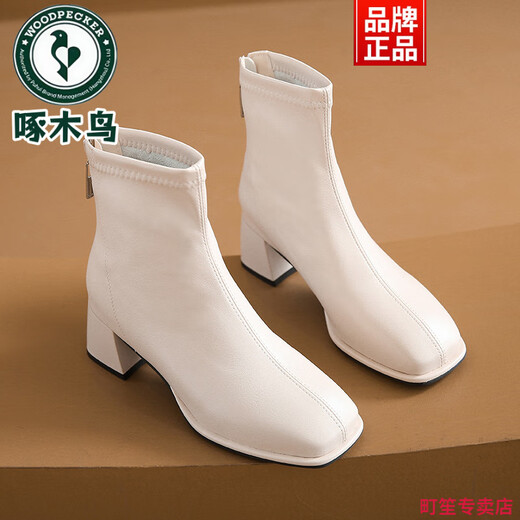 Woodpecker Boots Slim NOUVEAU Femme 2025 Automne et hiver Boots Nude Tempérament pour femmes Bottes courtes polyvalentes Femme Toe carré de talon épais Boots célibataires Femme Khaki 38