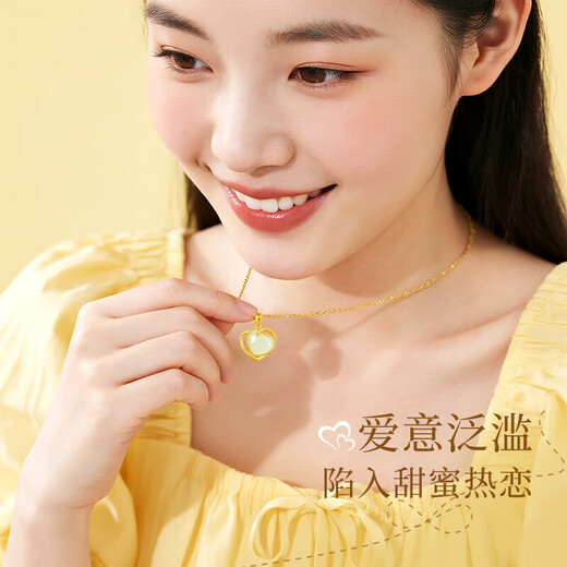 Chinese gold love necklace girls exquisite and high-end birthday gift for girlfriend and wife wedding anniversary practical and high-end pure gold love pendant with free silver chain/rose gift box
