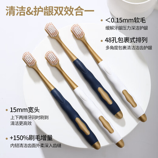 UKS soft-bristled wide-head adult family toothbrush cleaning soft fine soft-bristled men and women special 6 pieces