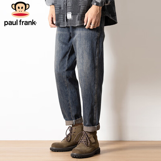 Paul Frank Jeans Men's Autumn Loose Retro Pants Men's Tapered Harem Casual Pants Men's Trendy Retro Blue 32
