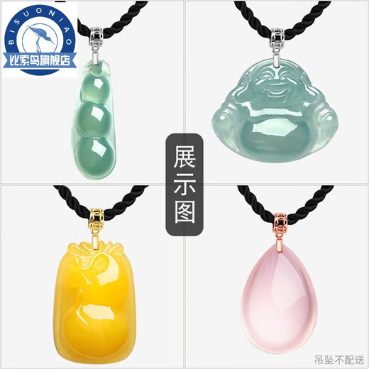 Peso bird plated 18k gold buckle head necklace pendant buckle connector jade pendant jade pendant buckle clip buckle accessories needle style/small size/white gold