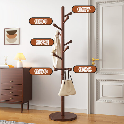 SGMW solid wood clothes hanger floor-standing bedroom coat rack living room clothes rack floor-standing clothes hanger home vertical bag rack