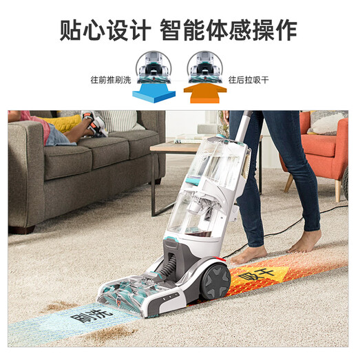 Hoover Hoover carpet and fabric professional cleaning machine home commercial hotel billiard room cleaning and suction integrated FH52000 car extended version