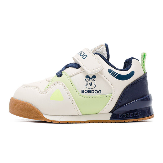 Babudou Children's Shoes Boys Autumn Versatile Baby Shoes Casual and Comfortable Children's Toddler Shoes 101353148m/Navy Blue 25