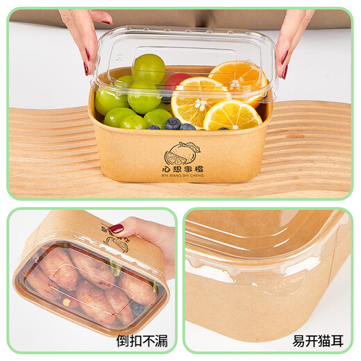 Blue Natural Disposable Lunch Box Fruit Mixed Cow Leather Lunch Box 750ml*20 Picnic Camping Takeaway Packing Box