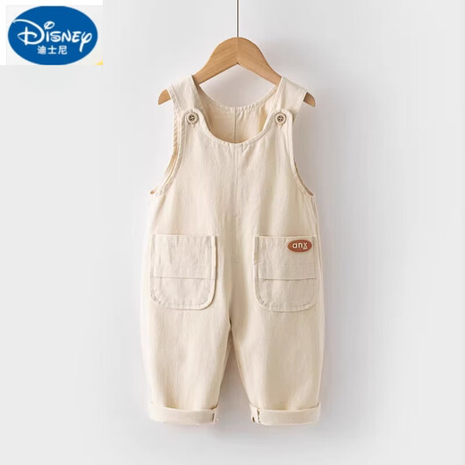 Disney overalls for baby girls, spring and autumn wear, 1 to 3 years old, pure cotton soft jumpsuit, girls' pants, autumn wear, off-white 5963, cute, western style 120cm
