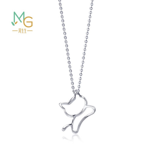 Chow Sang Sang platinum pendant Pt950 platinum kitten pendant without necklace 78003P pricing