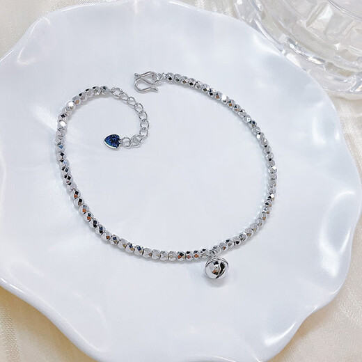Beijing Gold Trading Center Co., Ltd. Platinum Bracelet PT950 Wishing Bell Dandy Bead Platinum Bracelet Birthday Valentine's Day Gift for Girlfriend and Wife About 6.15g