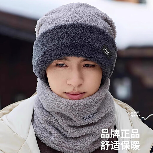 JEEP men's knitted woolen hat winter plus velvet thickened ear protection warm hat and neck scarf set windproof and cold-proof large head circumference black hat + neck scarf one size